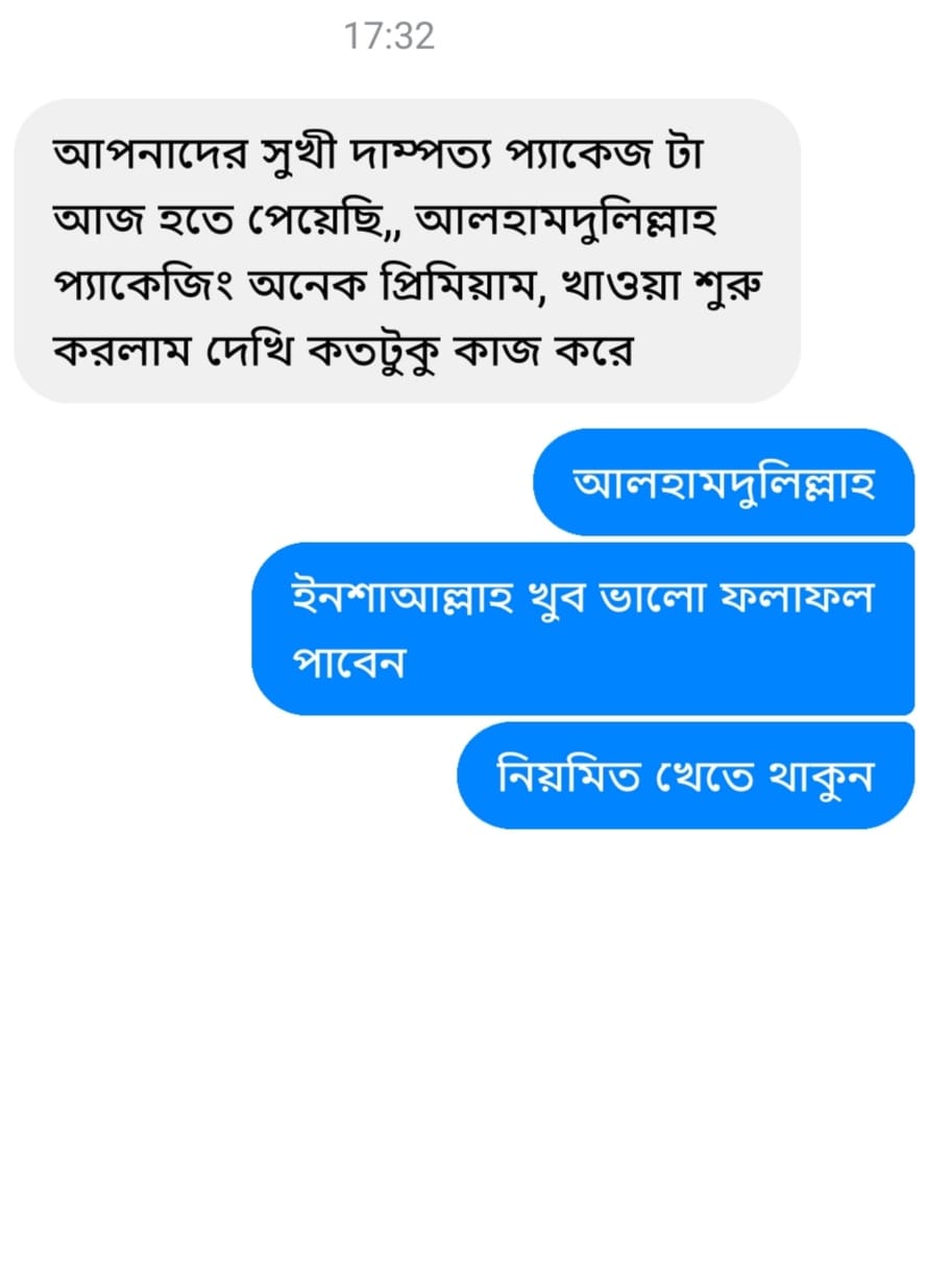 Shoktiman